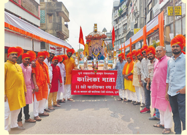 श्री कालिका माता रथ मिरवणूक